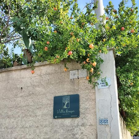Villa Rospi 巴里 外观 照片